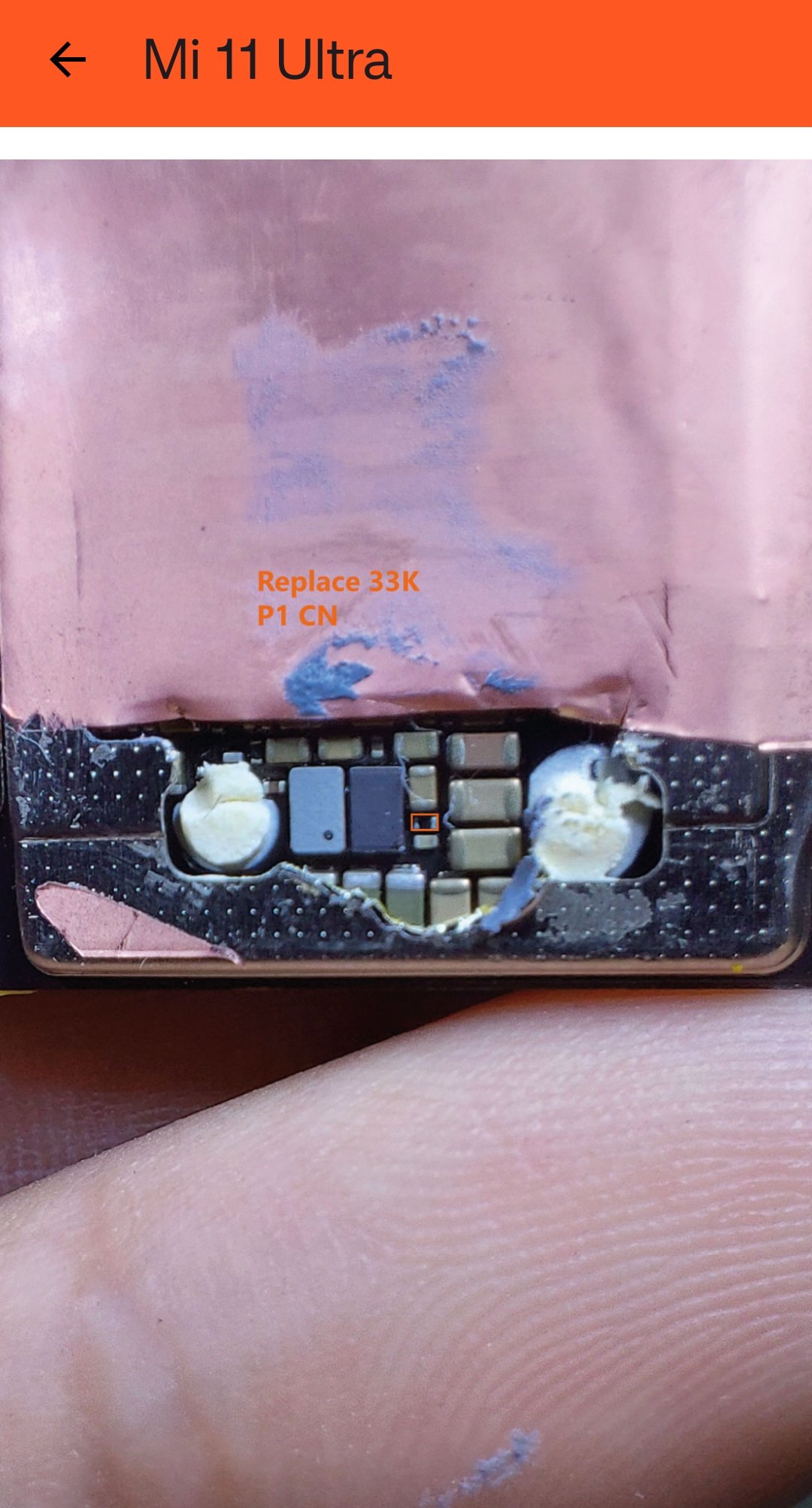 Xiaomi Mi11 Ultra 5g K1 RSA Protection Solution